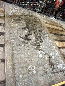 Pekin Cite interdite 110